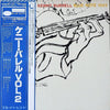 Kenny Burrell - Kenny Burrell (Vinyl, LP, Album, Reissue, Mono) Near Mint (NM or M-) / Very Good Plus (VG+)