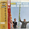 Barney Kessel - The Poll Winners (Vinyl, LP, Album, Reissue, Stereo) Very Good Plus (VG+) / Good Plus (G+)
