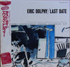 Eric Dolphy - Last Date (Vinyl, LP, Album, Limited Edition, Reissue, Stereo) Very Good Plus (VG+) / Very Good Plus (VG+)