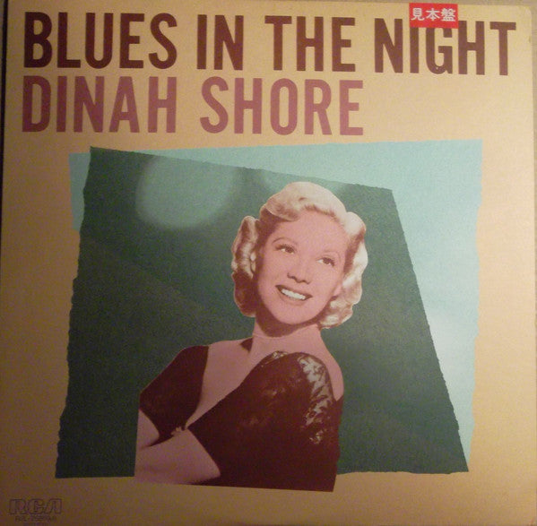 Blues In The Night