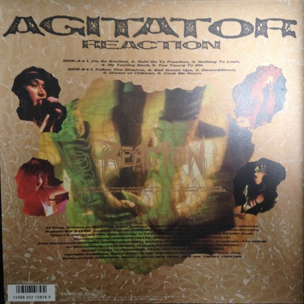 Release: Agitator-Vinyl-Japan-1986-VIH-28277-5105944