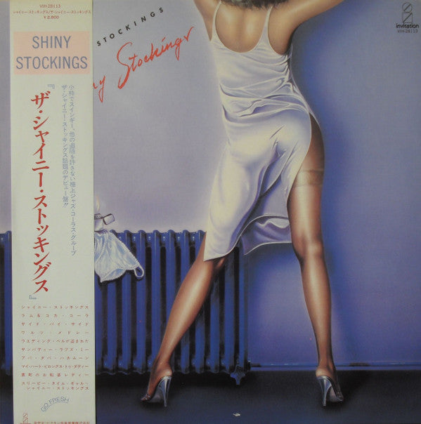 Shiny Stockings