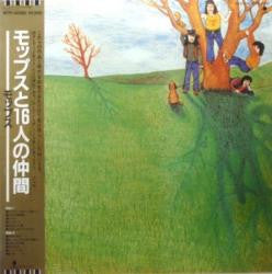 Release: モップスと16人の仲間-Vinyl-Japan-None-WTP-40195-5034190