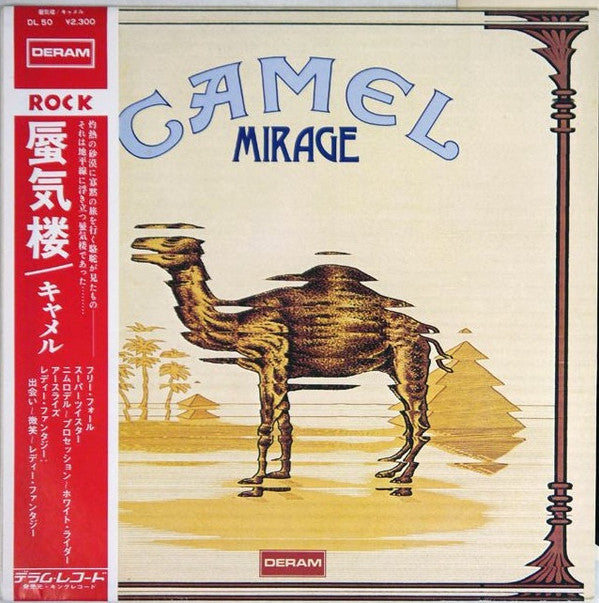 Release: Mirage-Vinyl-Japan-1974-DL 50-5287751