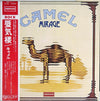 Camel - Mirage (Vinyl, LP, Album)