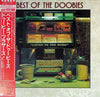 The Doobie Brothers - Best Of The Doobies (Vinyl, LP, Compilation, Reissue) Very Good (VG) / Very Good Plus (VG+)