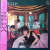 Zelda - Zelda = ゼルダ (Vinyl, LP, Album, Stereo)