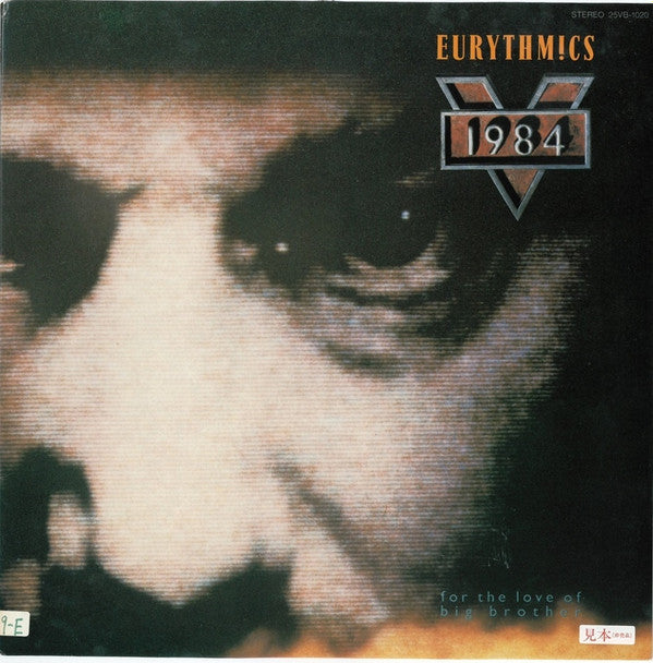 Master Release: 1984 (For The Love Of Big Brother) by Eurythmics