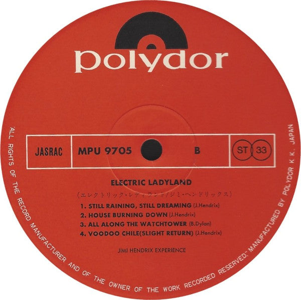 Electric Ladyland