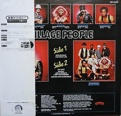 Master Release: Macho Man by Village People