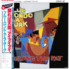 Blue Rondo À La Turk - Chewing The Fat = 踊れば天国、アイアイアイ (Vinyl, LP, Album) Very Good Plus (VG+) / Very Good Plus (VG+)