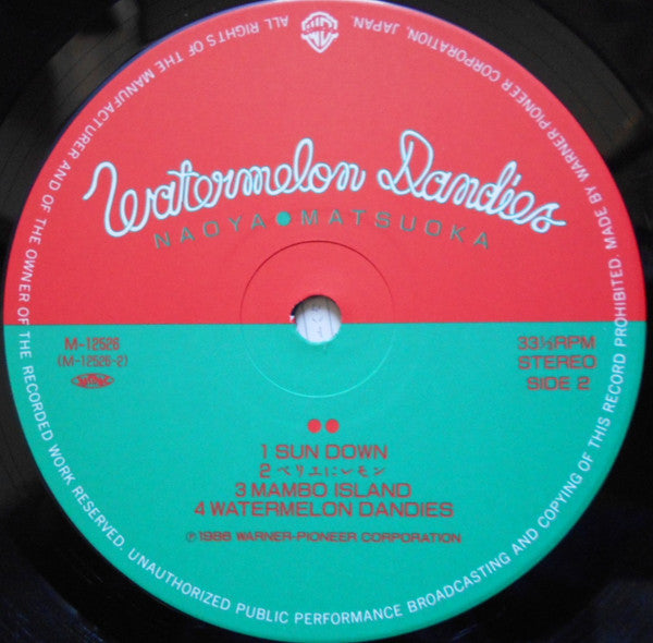 Watermelon Dandies