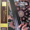Ron Carter - Spanish Blue (Vinyl, LP, Album, Stereo)