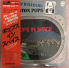 John Williams (4) - Pops In Space (Vinyl, LP, Album) Very Good (VG) / Good Plus (G+)