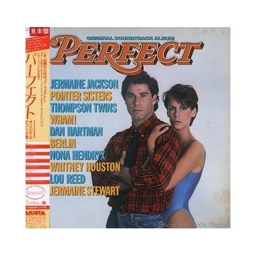 Release: Perfect (Original Soundtrack Album)-Vinyl-Japan-1985-28RS-5-7079141