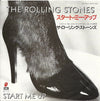 The Rolling Stones - Start Me Up (Vinyl, 7