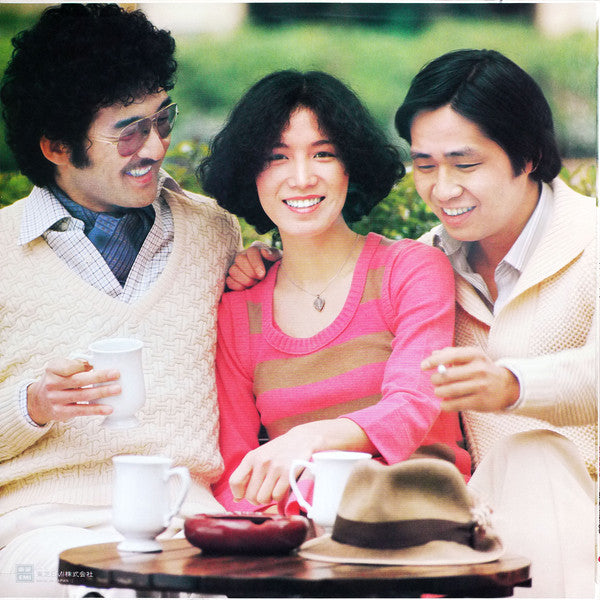 Fashionable Lover = ファッショナブル・ラヴァー