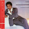 George Benson - In Your Eyes (Vinyl, LP, Album, Stereo) Very Good Plus (VG+) / Very Good Plus (VG+)