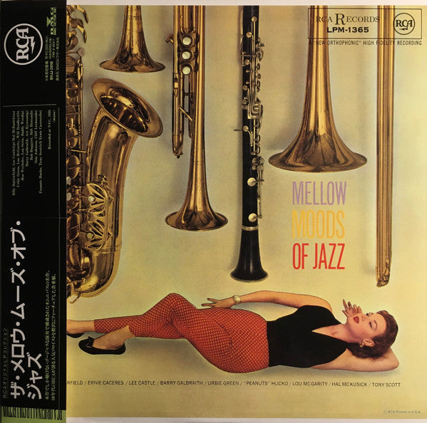 Release: The Mellow Moods Of Jazz-Vinyl-Japan-1992-LPM-1365-9155537
