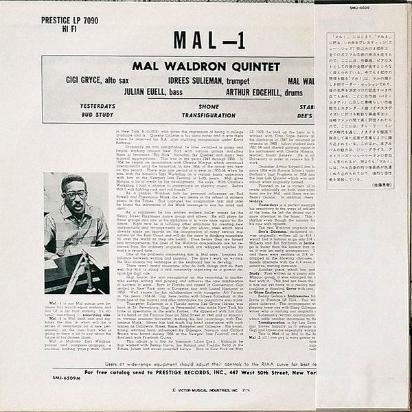 Mal-1