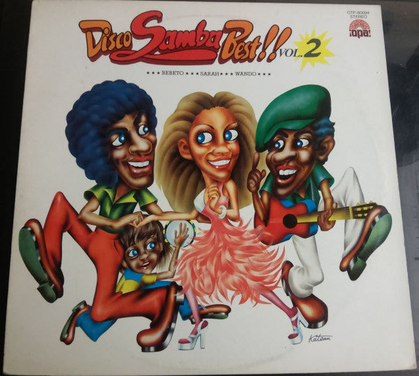 Master Release: Disco Samba Best!! Vol. 2 by Various