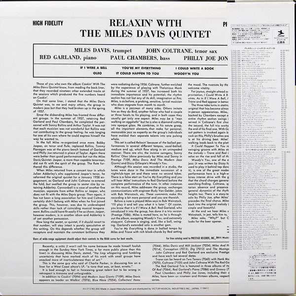 Release: Relaxin' With The Miles Davis Quintet-Vinyl-Japan-1984-VIJ-213, PRLP-7129, PRESTIGE 7129-3037728