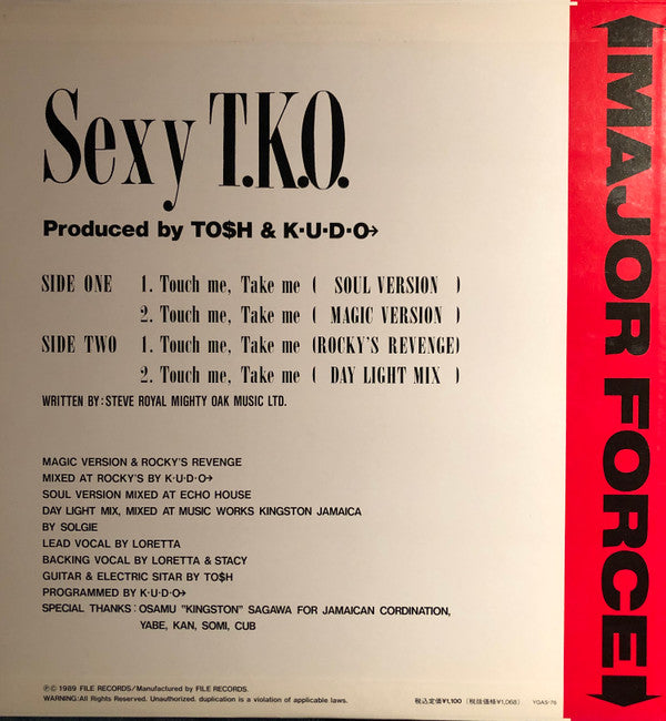 Release: Touch Me, Take Me-Vinyl-Japan-1989-YGAS-76, YGAS-76-6029426