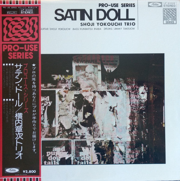 Master Release: Satin Doll by Shoji Yokouchi Trio