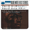 Art Blakey & The Jazz Messengers - Blues March / Along Came Betty (Vinyl, 7