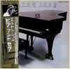 Elton John - Here And There (Vinyl, LP, Album) Very Good Plus (VG+) / Good Plus (G+)