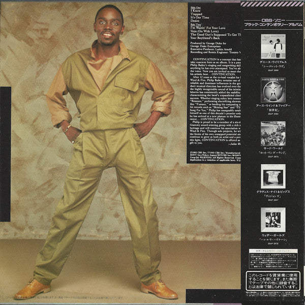 Release: Continuation-Vinyl-Japan-1983-25AP 2676-3697586