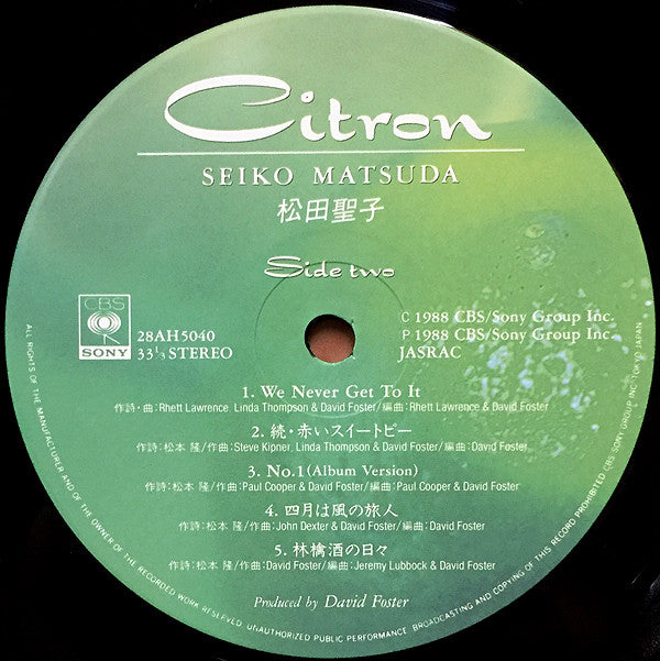 Citron