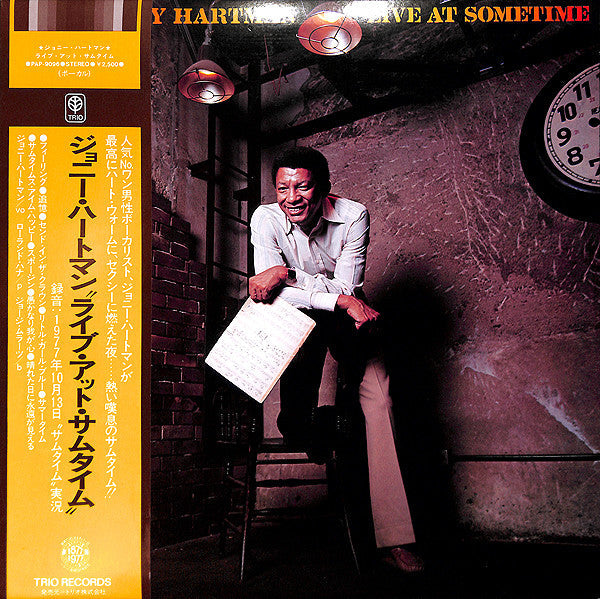 Master Release: Live At Sometime by Johnny Hartman