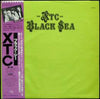 XTC - Black Sea (Vinyl, LP, Album, Stereo) Very Good Plus (VG+) / Good Plus (G+)