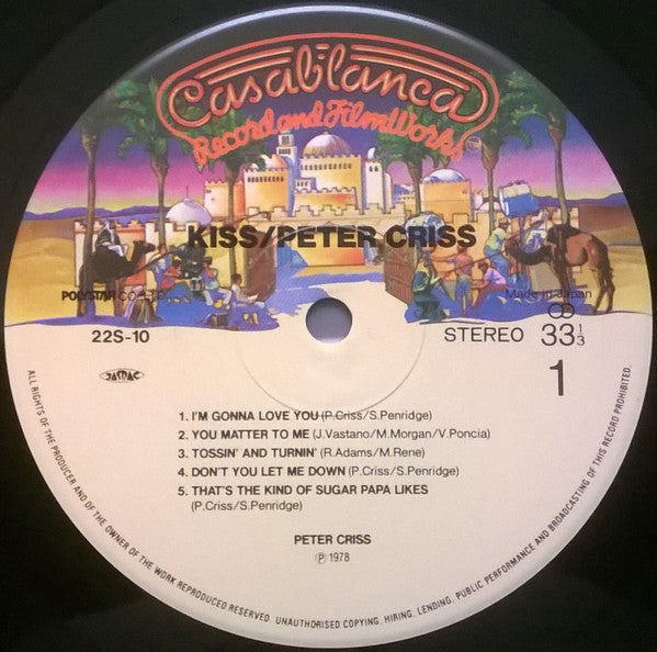 Peter Criss