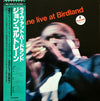John Coltrane - Live At Birdland (Vinyl, LP, Album, Reissue)