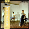 The Jam - All Mod Cons (Vinyl, LP, Album, Reissue) Near Mint (NM or M-) / Very Good (VG)