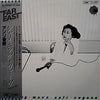 Anli Sugano - Shining Wave (Vinyl, LP, Album, Stereo)