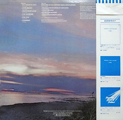 Master Release: Love Beach by Emerson, Lake & Palmer