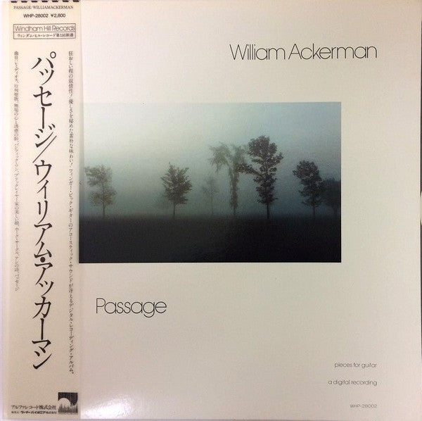 Release: Passage-Vinyl-Japan-1981-WHP-28002-7116177