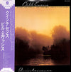 Bill Evans - Quintessence (Vinyl, LP, Album, Stereo) Very Good Plus (VG+) / Very Good Plus (VG+)