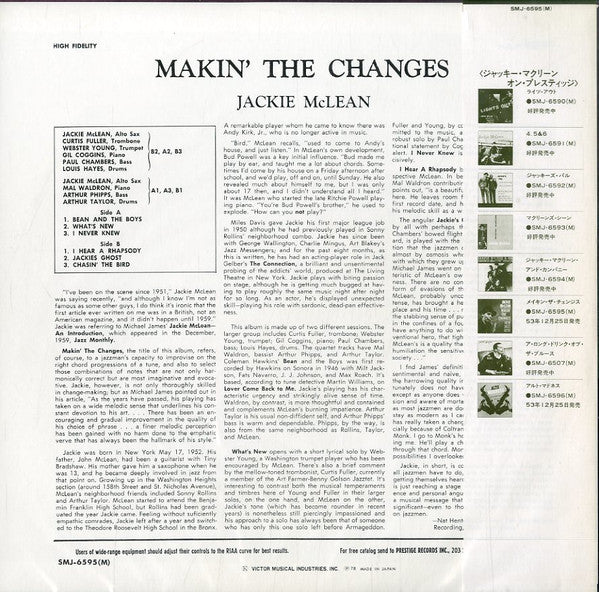 Makin' The Changes