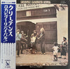 Creedence Clearwater Revival - Willy And The Poor Boys (Vinyl, LP, Album, Stereo) Very Good (VG) / Very Good Plus (VG+)
