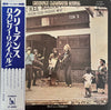 Creedence Clearwater Revival - Willy And The Poor Boys (Vinyl, LP, ...