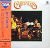Carpenters - Gem Of Carpenters (2xVinyl, LP, Compilation, Limited Edition) Very Good (VG) / Very Good (VG)