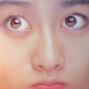 Misato Watanabe - Breath (Vinyl, LP, Album, Stereo) Good Plus (G+) / Very Good (VG)