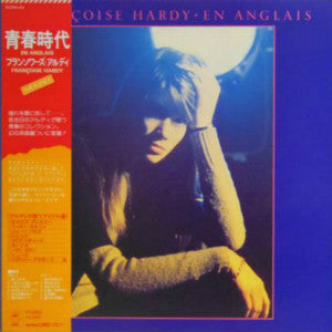 Release: En Anglais-Vinyl-Japan-1976-ECPO-83-6116320