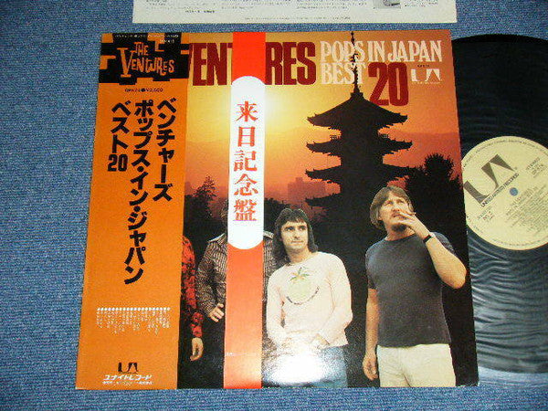Pops in Japan Best 20