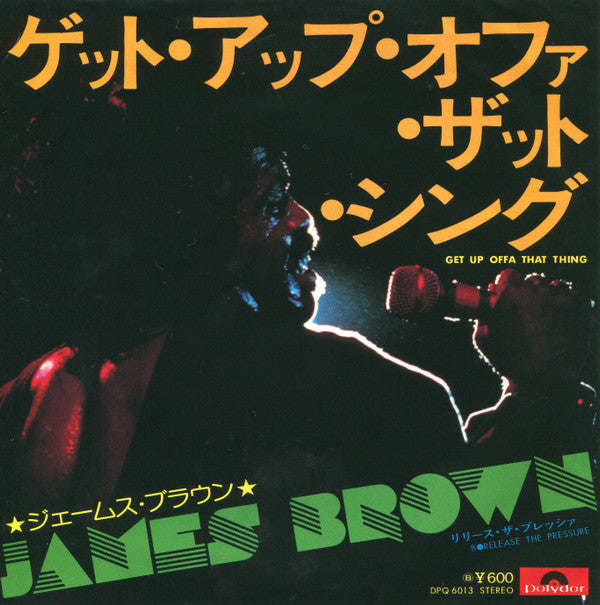 Master Release: Get Up Offa That Thing by James Brown
