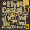 Elvis Costello & The Attractions - I Wanna Be Loved (Vinyl, 12
